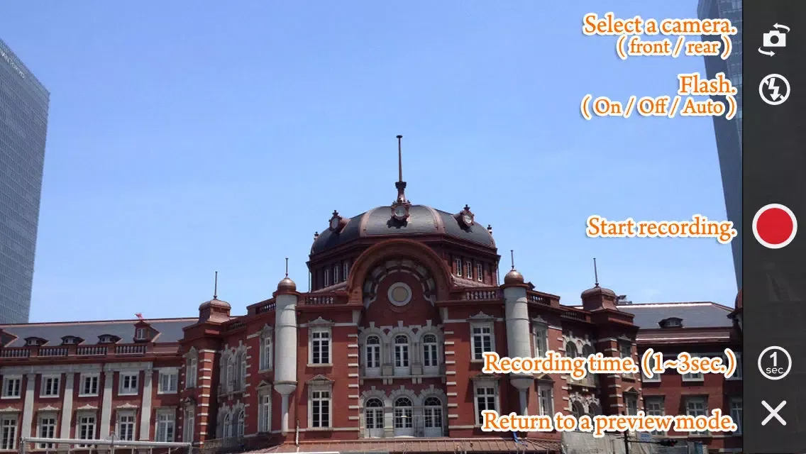 Captures d'écran de QueuingCam (Append recording Camera)
