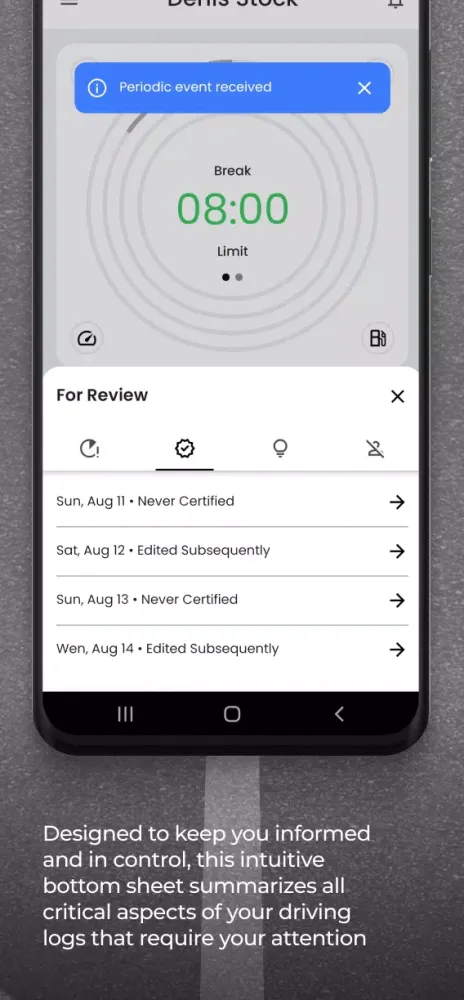 loopELD স্ক্রিনশট