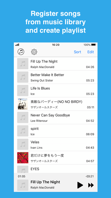 Nu-Music Player स्क्रीनशॉट
