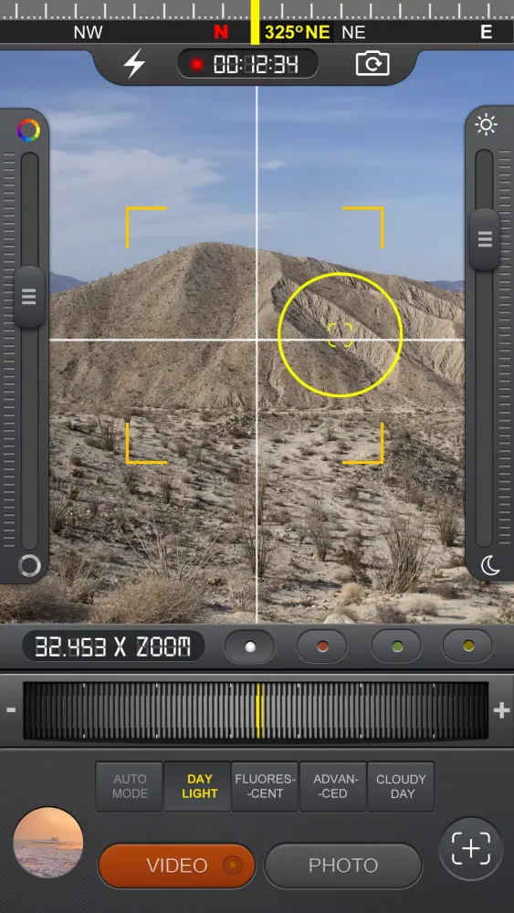 صور Binoculars V11