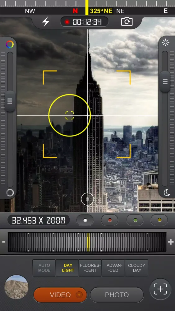 صور Binoculars V11
