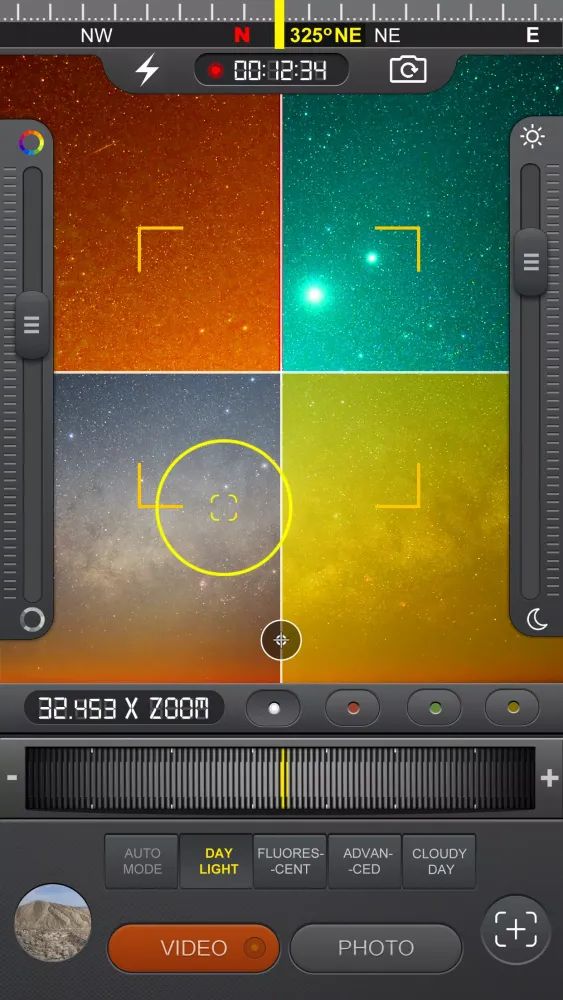 صور Binoculars V11