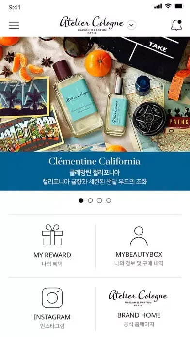 تصاویر 마이뷰티박스 (mybeautybox)