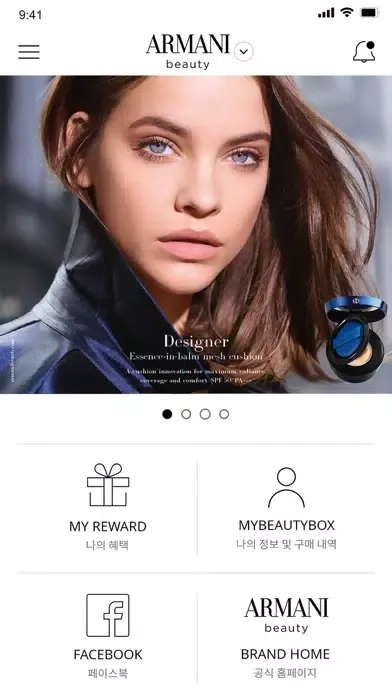 تصاویر 마이뷰티박스 (mybeautybox)