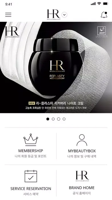 تصاویر 마이뷰티박스 (mybeautybox)