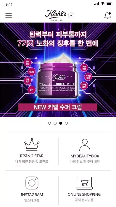 تصاویر 마이뷰티박스 (mybeautybox)