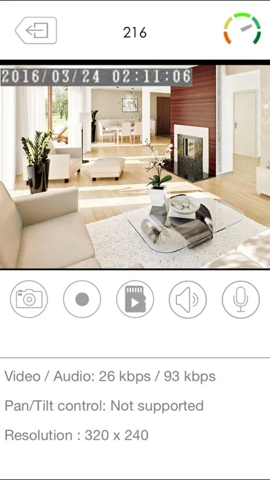 Lorex Ping 2应用截图