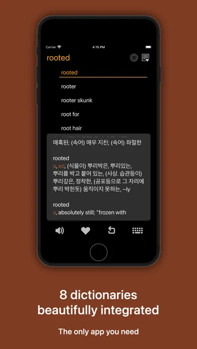 Tangkapan skrin KoEnDic 한영/영한 사전 8-in-1