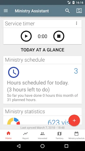 صور Ministry Assistant