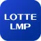 롯데 모바일 파트너즈 (LMP)