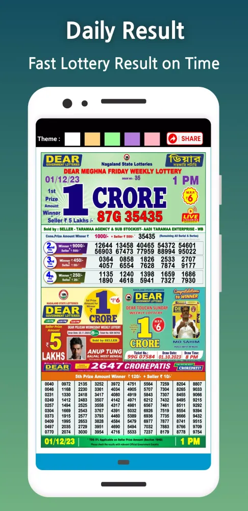 Zrzuty ekranu Lottery Result Sambad