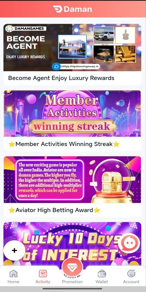 Spinluxe Game Login Screenshots