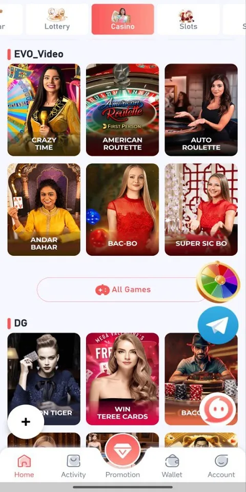 S333 App Screenshots