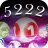 5222 Lottery