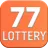 77 Lottery