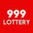 999 Lottery