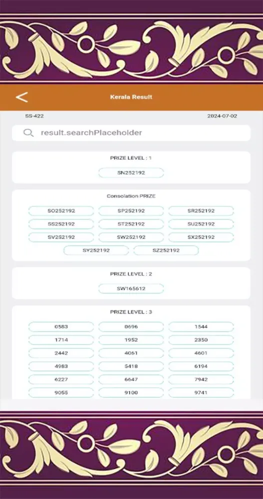 Lottery Search:Tools Screenshots