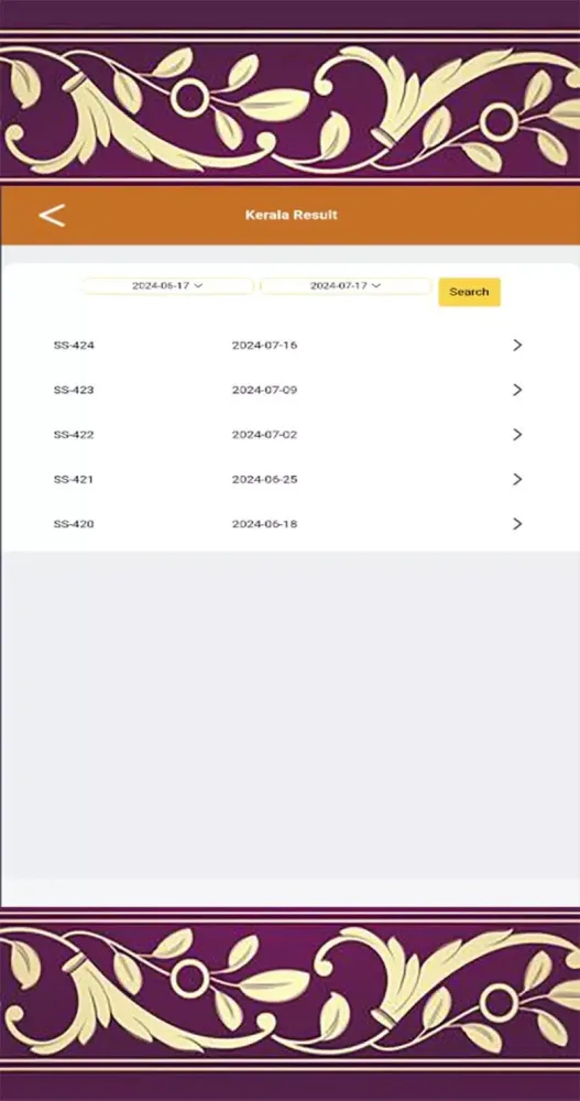 Lottery Search:Tools Screenshots