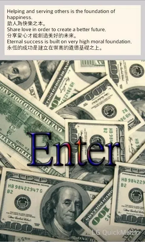 Lotto lottery (loto) Screenshots