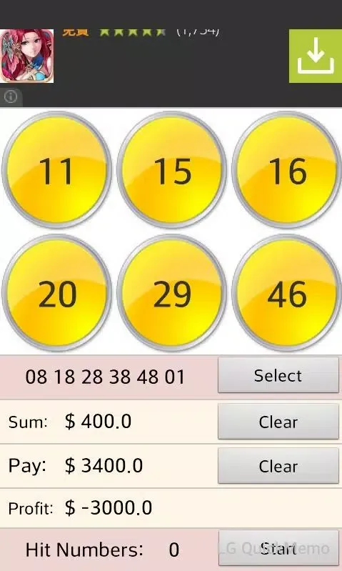 Lotto lottery (loto) Screenshots