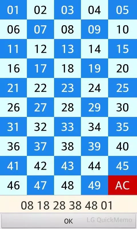Lotto lottery (loto) Screenshots