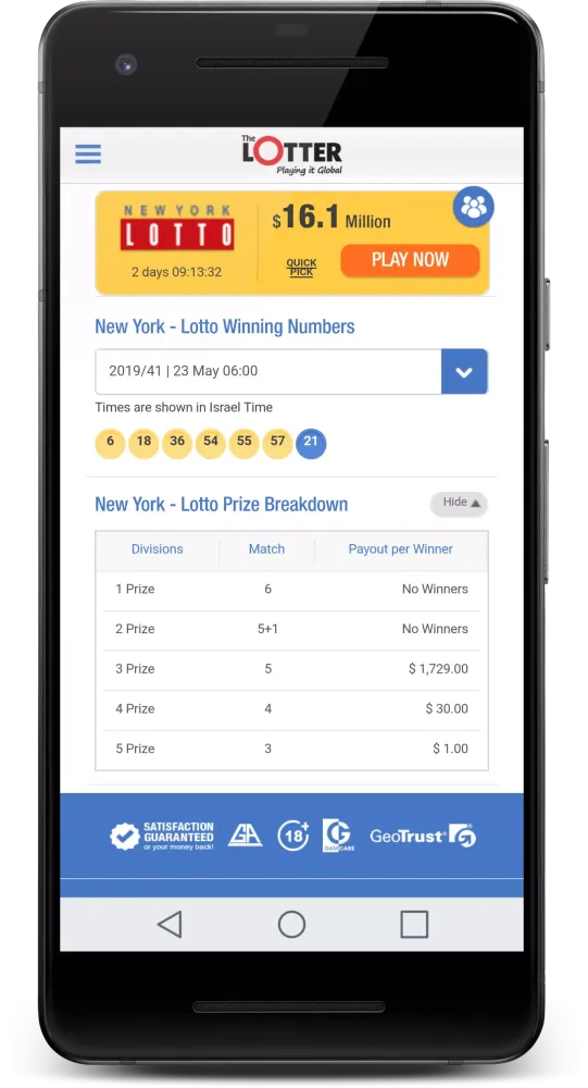 Lotto Smart应用截图