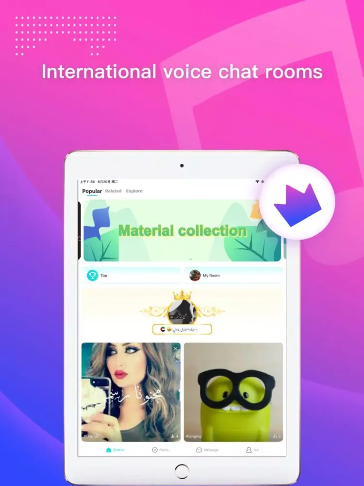 Скриншоты Haya-Voice & Live Chat iPad 