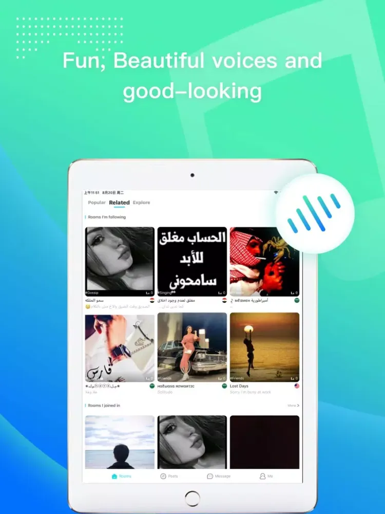 Скриншоты Haya-Voice & Live Chat iPad 