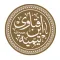 مكتبة الفقة