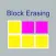 Block Erasing
