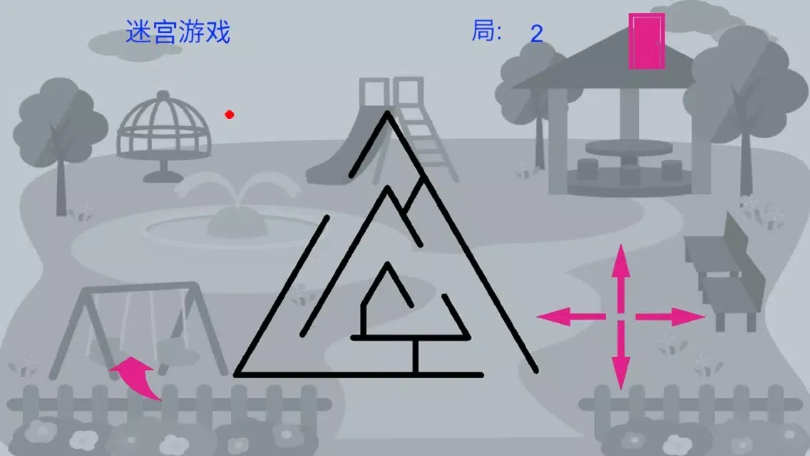 Ảnh chụp màn hình của 迷宫游戏