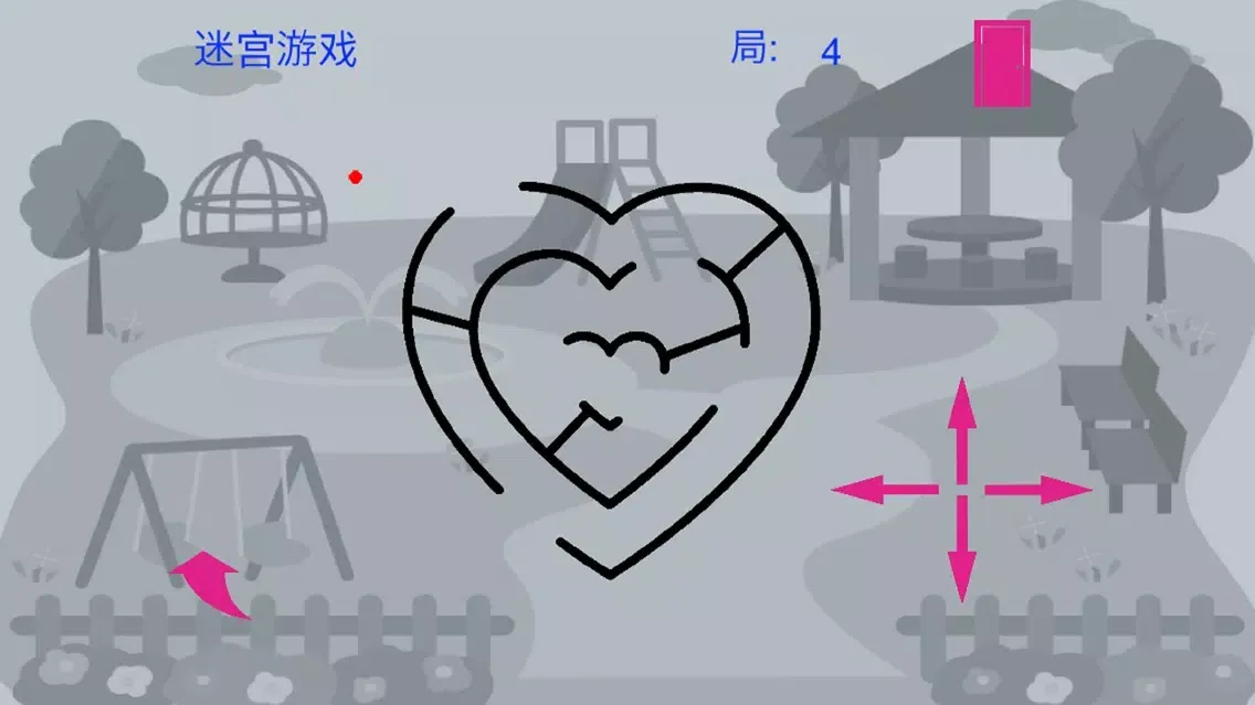 Ảnh chụp màn hình của 迷宫游戏