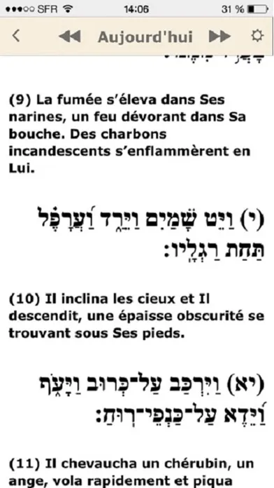 تصاویر Tehilim en français