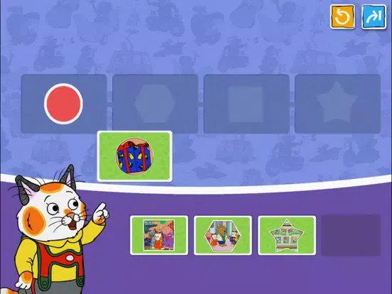 Busytown: The Mystery Present iPad  Screenshots