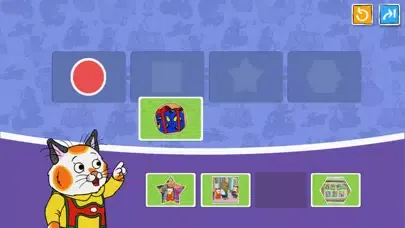 Busytown: The Mystery Present Screenshots