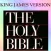 Holy Bible KJV (English)