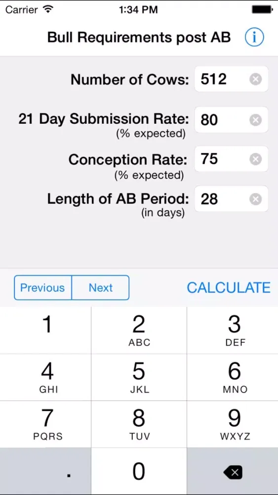 صور Bull Requirements post AB