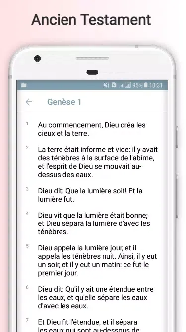 Bible en français - Louis Sego應用截圖