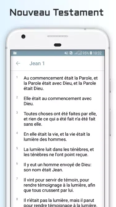 Bible en français - Louis Sego應用截圖