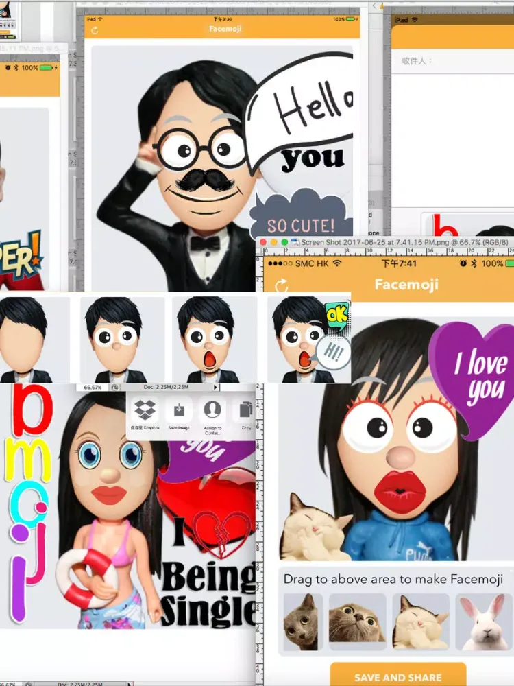 صور Facemoji - My Bobblehead Emoji iPad 