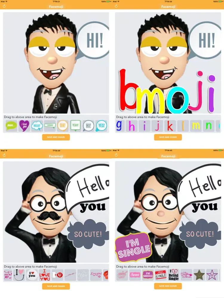 صور Facemoji - My Bobblehead Emoji iPad 