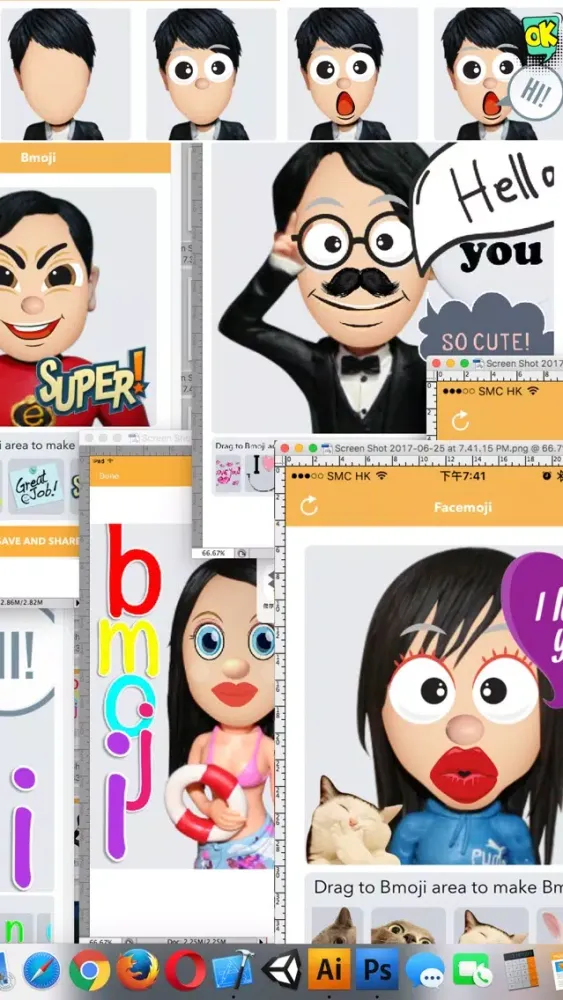صور Facemoji - My Bobblehead Emoji
