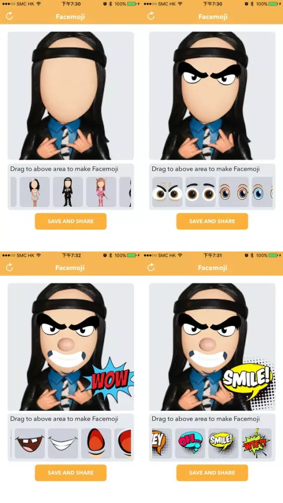 صور Facemoji - My Bobblehead Emoji