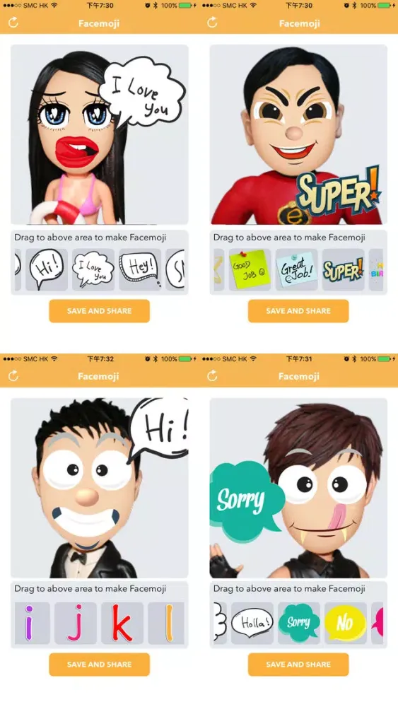 صور Facemoji - My Bobblehead Emoji