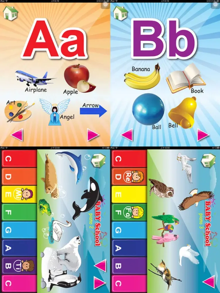 Ảnh chụp màn hình của Baby School (Korean+English) Voice Flash Cards iPad 
