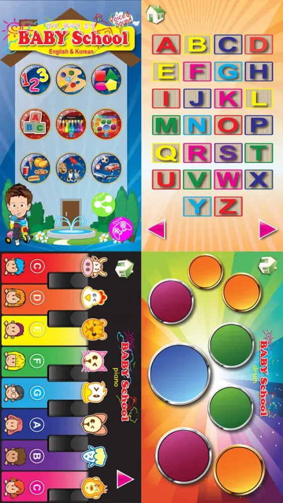 Ảnh chụp màn hình của Baby School (Korean+English) Voice Flash Cards