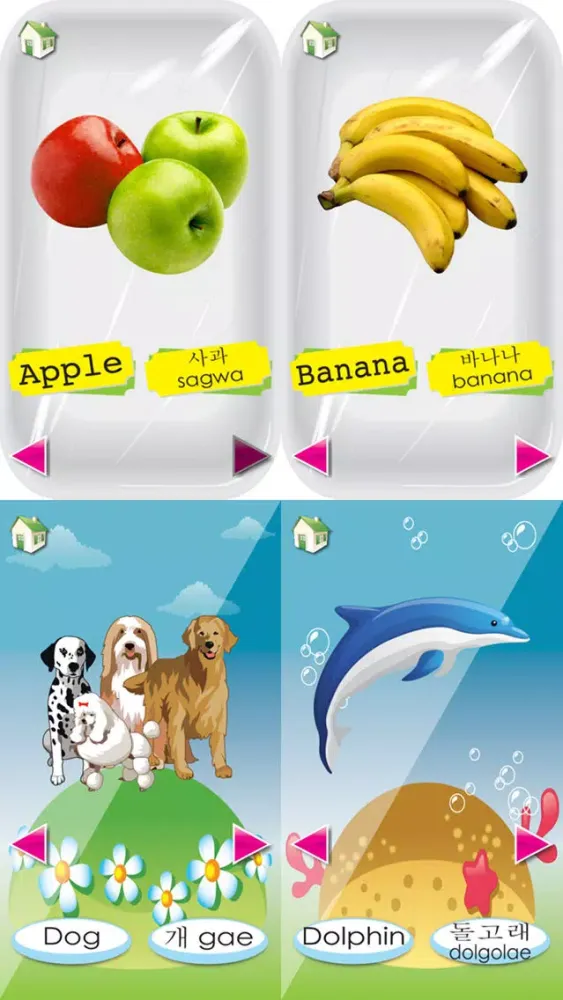 Ảnh chụp màn hình của Baby School (Korean+English) Voice Flash Cards
