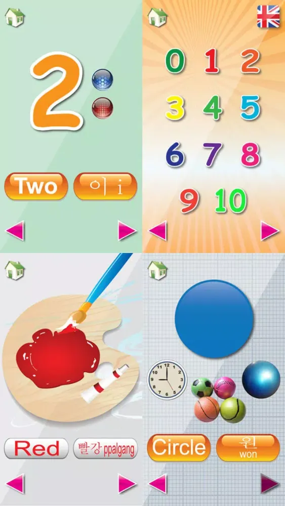 Ảnh chụp màn hình của Baby School (Korean+English) Voice Flash Cards