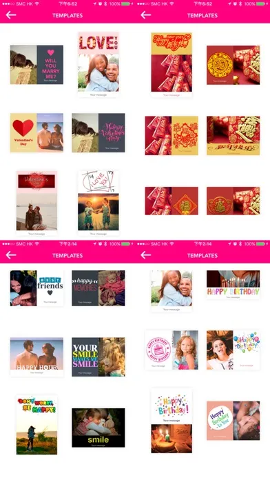 My Cards - Make Your Own Celebration Cards Screenshots