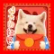 新年動態貼圖 - New Year Gif Stickers
